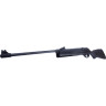 Пневматическая винтовка HATSAN 33 TR 4,5 мм (3 Дж)